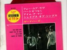 YARDBIRDS For Your Love JAPAN 7