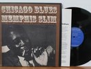 Memphis Slim LP “Chicago Blues” Folkways 3536   CLEAN   With Insert