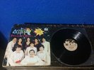 LP VINYL LOS ANGELES AZULES.- CUMBIA DE LAS CHISPITAS