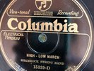 Columbia 15339D Shamrock String Band HIGH-LOW MARCH  78rpm E+ Atlanta 1928
