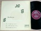 GRUMIAUX & HASKIL violin sonatas 2/3/8 BEETHOVEN 1stPress 1950s PHILIPS MINT