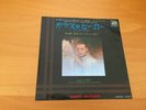 7 INCH SINGLE GARY NUMAN WE ARE GLASS JAPAN
