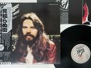 BOB SEGER & SILVER BULLET BAND STRANGER IN TOWN CAPITOL ECS-81092 Japan OBI LP