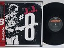 J.J.CALE 8 MERCURY 25PP-92 Japan OBI VINYL LP