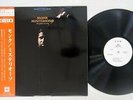 MONK MISTERIOSO COLUMBIA/CBS YS-626-C Japan OBI PROMO VINYL LP