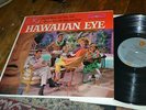 HAWAIIAN EYE TV SHOW 1960 LP CONNIE STEVENS ROBERT CONRAD WARREN BARKER MONO