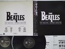 BEATLES PAST MASTERS VOLUME 1&2 EMI/ODEON RP22-5601,2 Japan OBI MONO VINYL 2LP