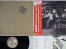 LED ZEPPELIN IN THROUGH THE OUT DOOR SWAN SONG P-10726N Japan VINYL LP