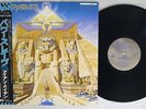 IRON MAIDEN POWERSLAVE EMI EMS-91091 Japan OBI VINYL LP