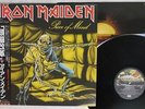 IRON MAIDEN PIECE OF MIND EMI EMS-91057 Japan OBI VINYL LP