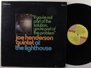 JOE HENDERSON QUINTET At The Lighthouse MILESTONE LP