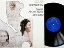 Suk Trio: Beethoven- Complete Piano Trios / Supraphon 5 LP Box