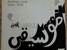 Vinyle rare de JACQUES BERROCAL  