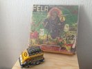Félá Anikulapo Kuti & Egypt 80 ?– Original Suffer Head LP