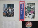 LP/GF LED ZEPPELIN Presence P6521N SWAN SONG JAPAN Vinyl OBI