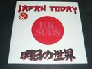 UK SUBS JAPAN TODAY RED VINYL - NEW