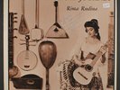 RIMA RUDINA: Musical Journey LP (blue label, autograph on cover) International