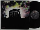 PERIGEO The Valley Of The Temples RCA LP NM promo