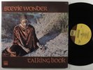 STEVIE WONDER Talking Book TAMLA LP VG++ 180g audiophile gatefold