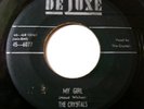 THE CRYSTALS  Four Women / God Only Knows  DE LUXE '55 Doo Wop 45 Error Copy
