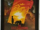 The Last Emperor LP Music By Ryuichi Sakamoto, David Byrne, Cong Su