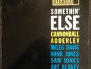 SOMETHIN' ELSE CANNONBALL ADDERLEY Miles Davis Blue Note 1595 STEREO ear