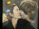 John Lennon & Yoko Ono ?Double Fantasy 1980 Sealed Original 1st Pressing Hype