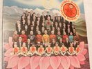 ROCK GEORGE HARRISON DARK HORSE SEALED 1ST US PRESS '74 APPLE SMAS-3418 NOCUTOUT