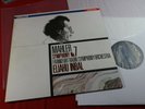 Mahler  SYMPHONIE NR 7  -  Eliahu Inbal Denon Japan 1987 - 2 LP-Set sehr gut