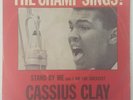 Cassius Clay Mahammid Ali The Champ Sings 45rpm