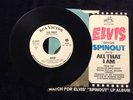ELVIS PRESLEY 45 SPINOUT 47-8941 WHITE LABEL PROMO ALL THAT I AM NM HIGH GRADE