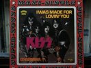 Kiss I Was Made For Lovin' You 1979 Casablanca/Bellaphon Colored Import BZC 4422