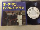 THE BEATLES PROMO WHITE LABEL OH DARLING 7