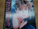 Madonna Material Girl Japan 1985 12