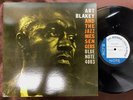 ART BLAKEY MOANIN' BLUE NOTE GXF 3002 STEREO JAPAN VINYL LP