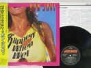 BON JOVI SLIPPERY WHEN WET MERCURY 28PP-1025 Japan OBI VINYL LP