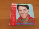7 INCH SINGLE 33 ELVIS PRESLEY JAILHOUSE ROCK JAPAN OBI