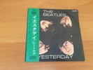 7 INCH SINGLE THE BEATLES YESTERDAY JAPAN OBI