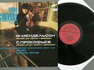 K548 Mendelssohn Prokofiev Violin Concertos Isakadze Melodiya C 10-10969-70 St