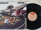 FREDDIE KING BURGLAR RSO MW 2107 Japan VINYL LP