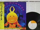 HERBIE HANCOCK HEAD HUNTERS CBS/SONY 25AP 561 Japan OBI VINYL LP