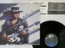 STEVIE RAY VAUGHAN AND DOUBLE TROUBLE TEXAS FLOOD EPIC 25 3P-477 Japan VINYL LP