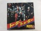 7” Vinyl KISS - Talk to me/Easy as it seems JAPAN Issue *FREE POSTAGE*