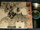 The BEATLES REVOLVER CAPITOL Rainbow STEREO ST-2576 IMMACULATE (NM) LP, w/INNER