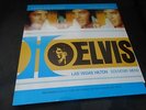 Elvis Presley A Dinner Date With Elvis Las Vegas Hilton Live Unofficial LP Mint