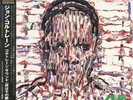 John Coltrane - Coltrane's Sound JAPAN 180 GRAM LP w/ obi (Mono)