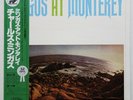 Charles Mingus at Monterey on Jazz Workshop - Japan 2LP NM
