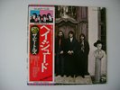 THE BEATLES / HEY JUDE   APPLE STEREO EAS-80570 OBI   W/ INSERT - MADE IN JAPAN