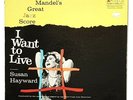 SUSAN HAYWARD I Want To Live WL PROMO JOHNNY MANDEL JAZZ SCORE UNITED ARTISTS M-