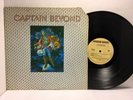 Captain Beyond LP - Capricorn CP 0105 - Fully Tested VG+ Vinyl - Non Hologram S5